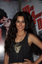 Amrit Maghera at Mad about dance promotions in Mehboob on 5th Aug 2014